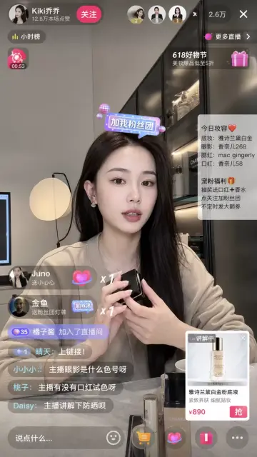 热点精选